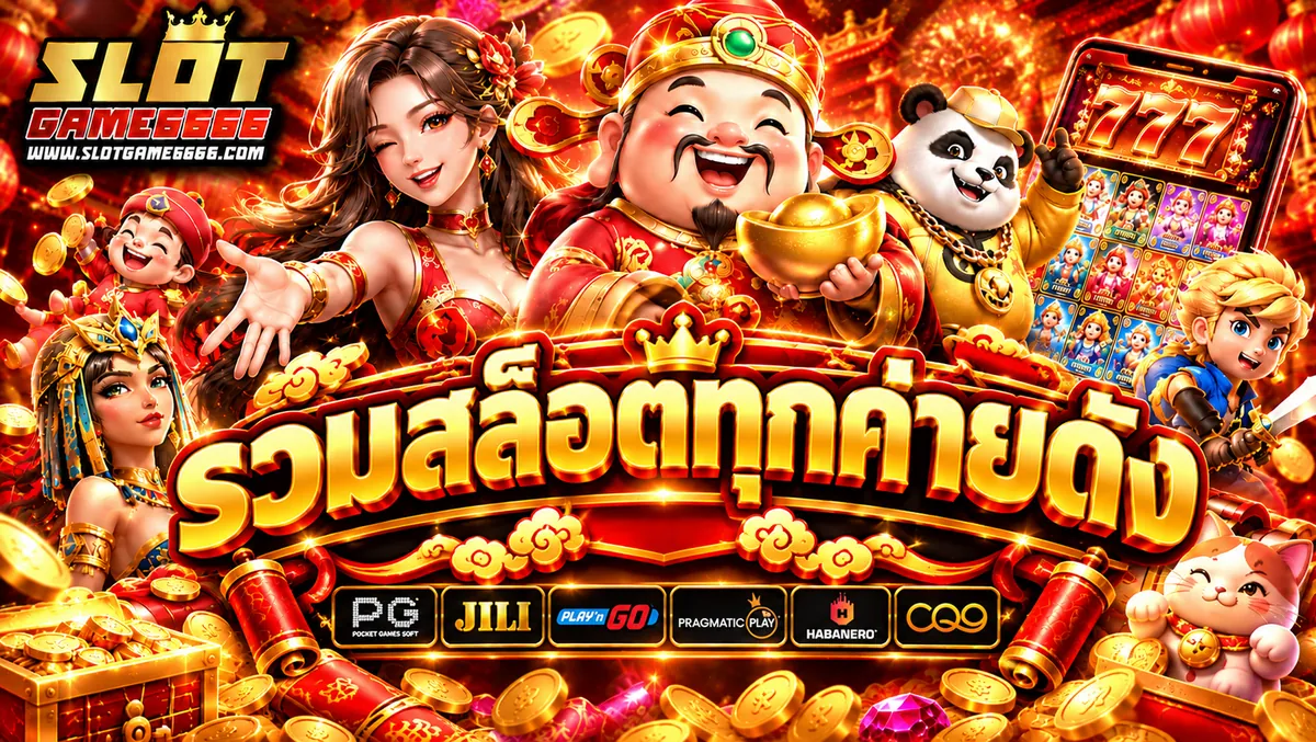 Professional casino interface banner showing live baccarat tables